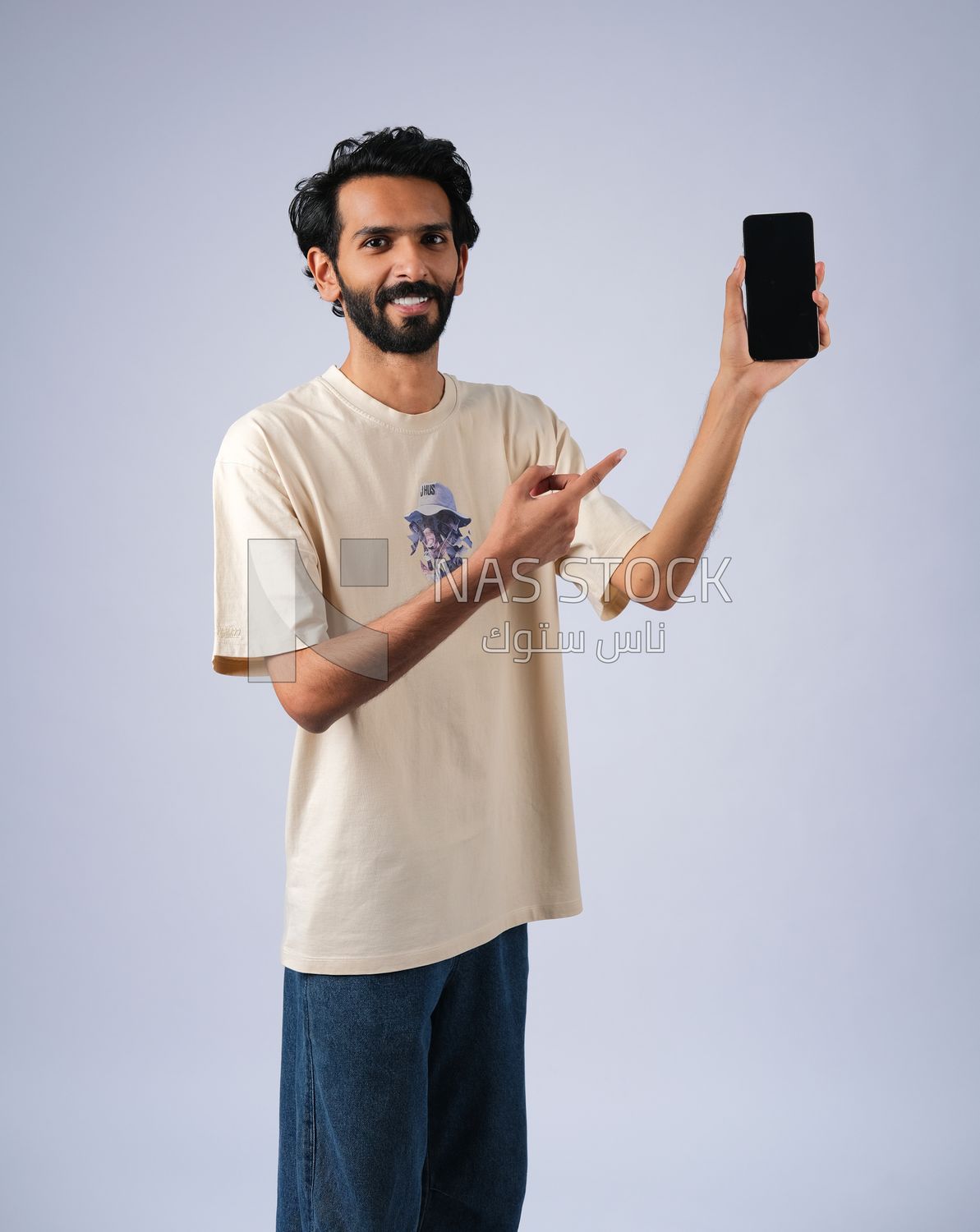 Guy holding a mobile phone