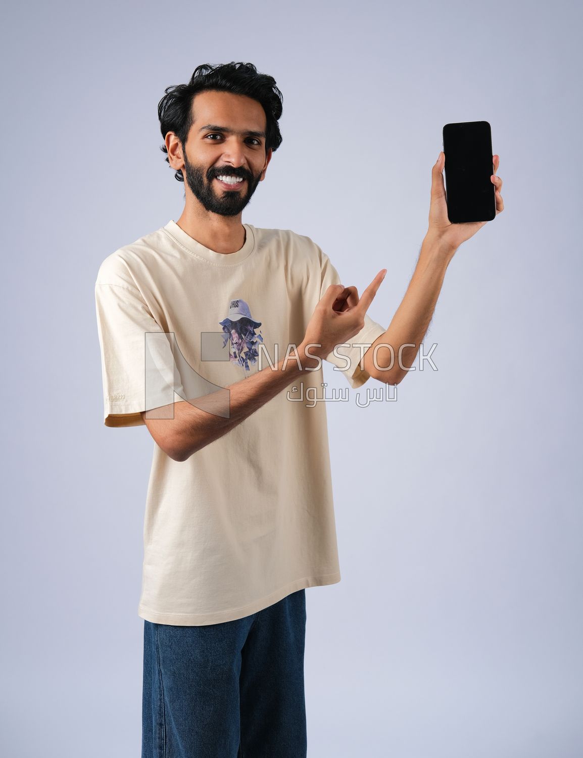 Guy holding a mobile phone