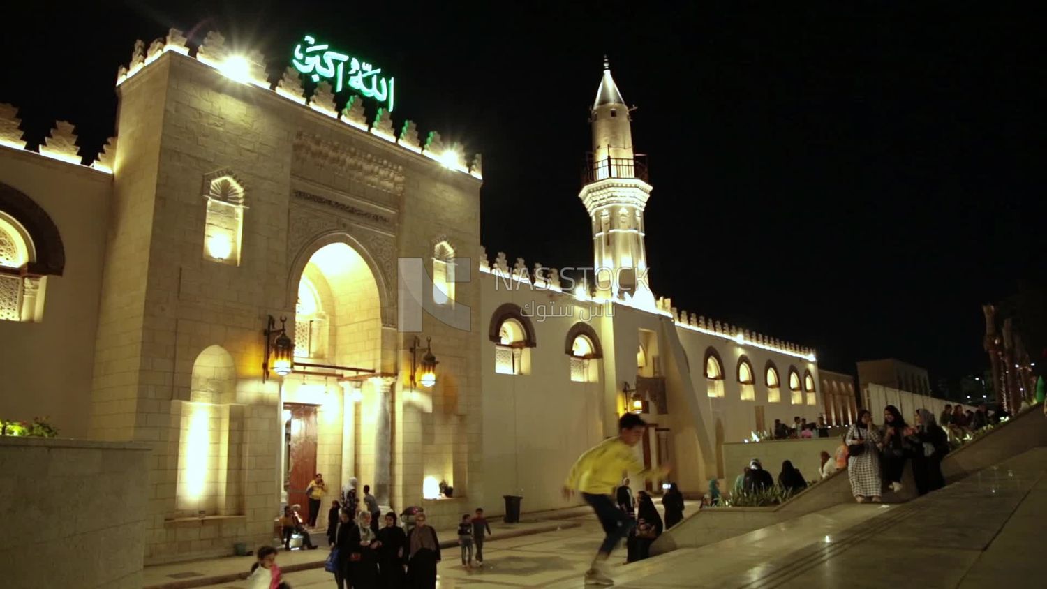 Amr ibn Al-A&#39;as Mosque