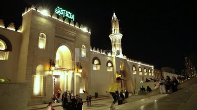 Amr ibn Al-A&#39;as Mosque