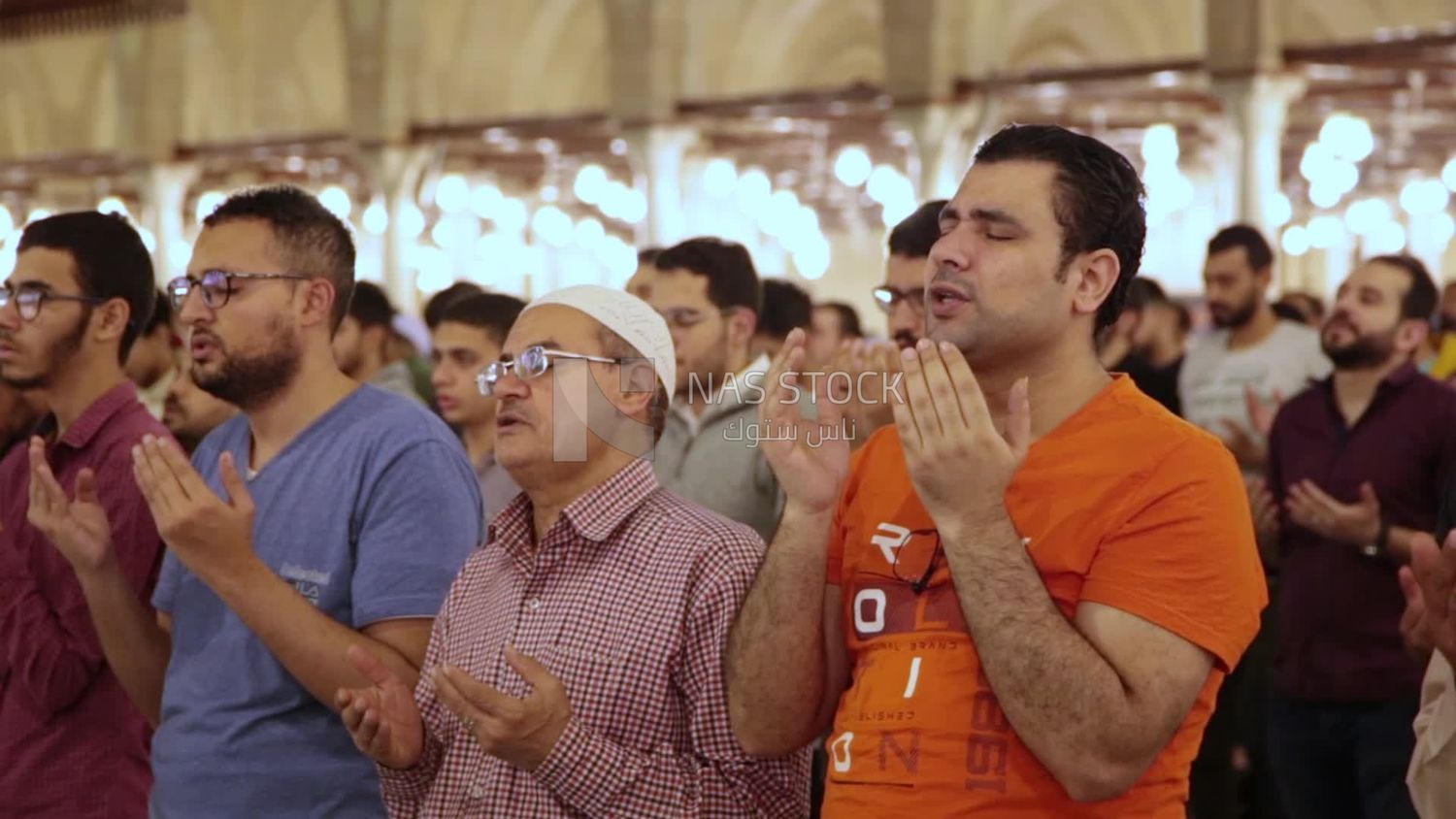 Worshipers praying in a mosque