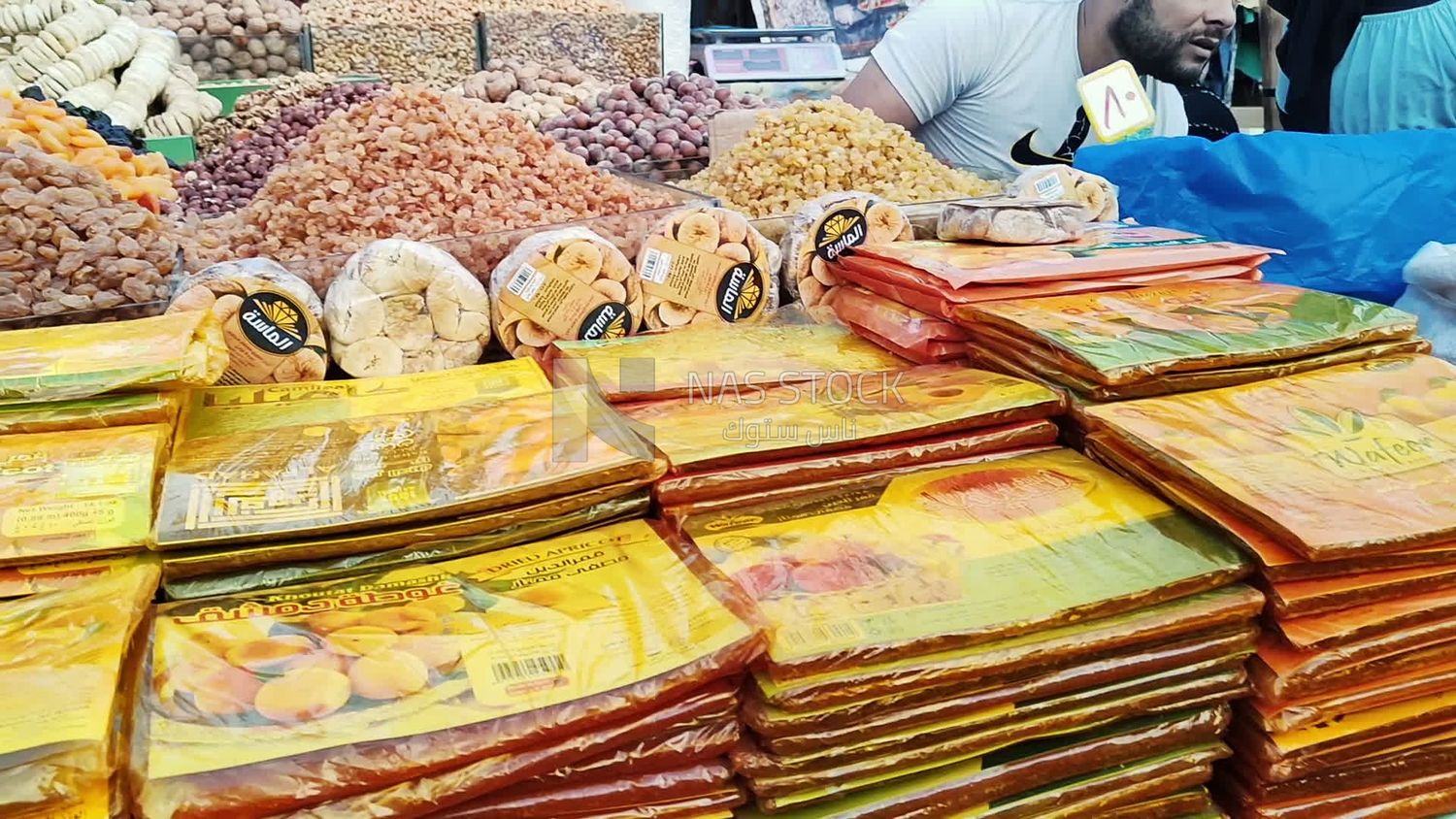 Different types of nuts