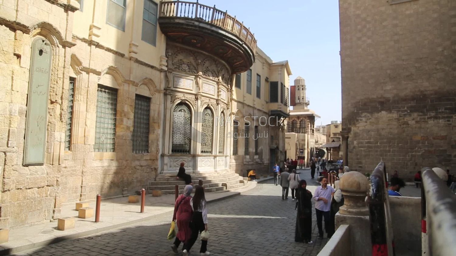 Sabil Muhammad Ali on Al-Moez Street in Cairo