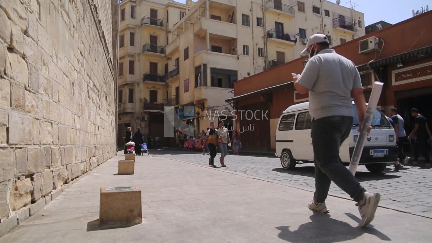 Al-Moez Street