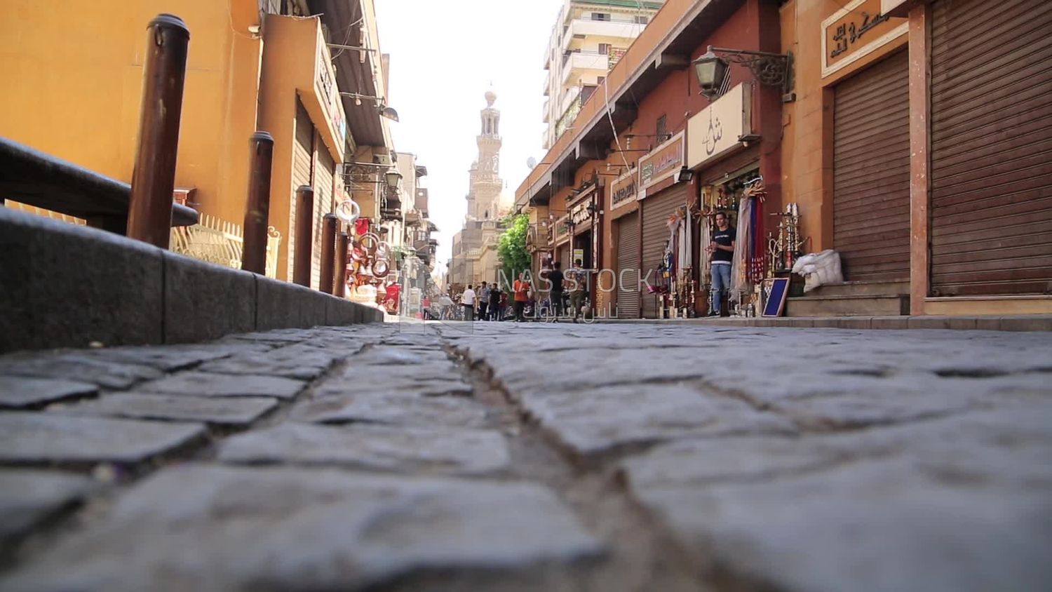 Al-Moez Street