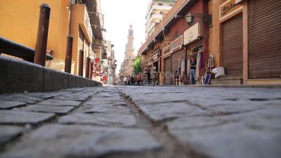 Al-Moez Street