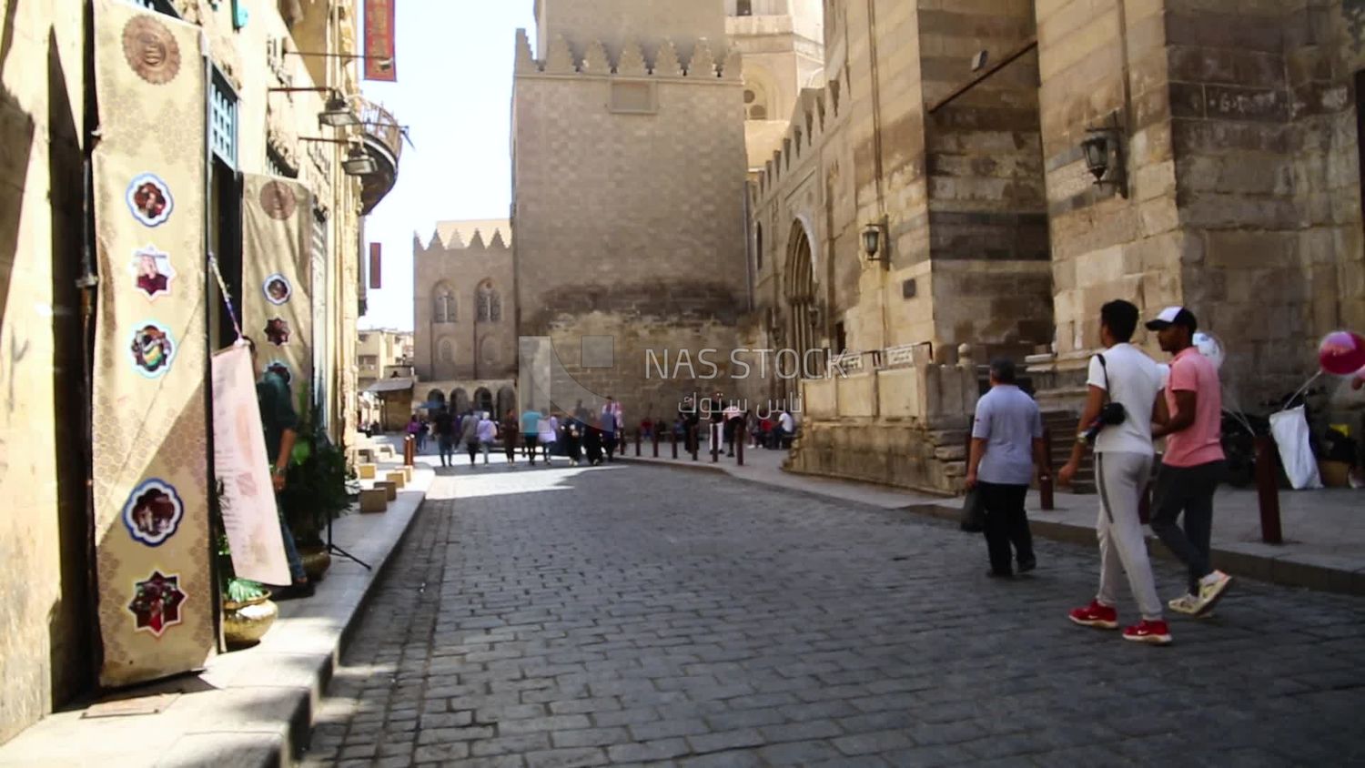 Al-Moez Street