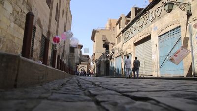 Al-Moez Street