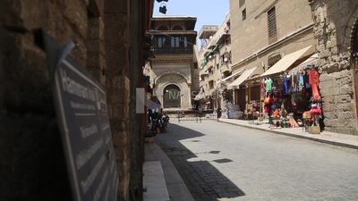 Bazaars and shops selling souvenirs to tourists