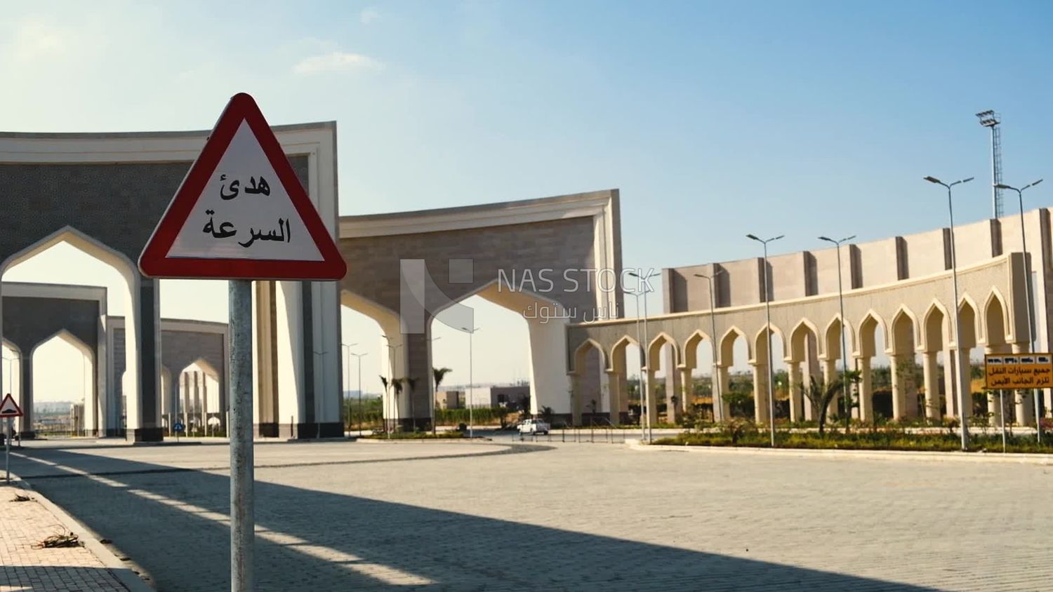 Entrance gate to the administrative capital, the Egyptian new capital