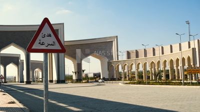Entrance gate to the administrative capital, the Egyptian new capital