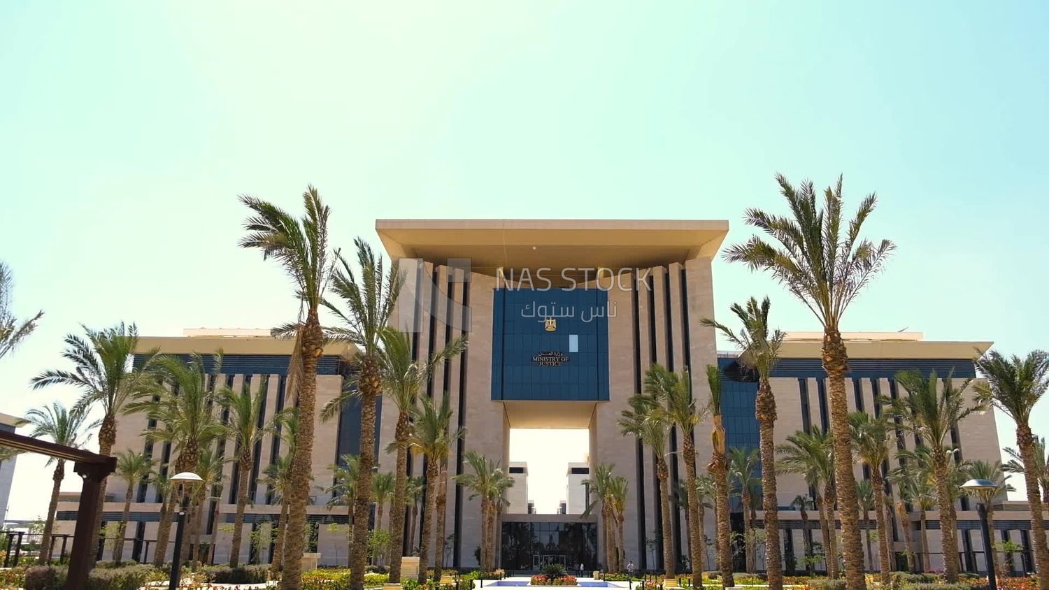 Ministry of Justice in the new administrative capital