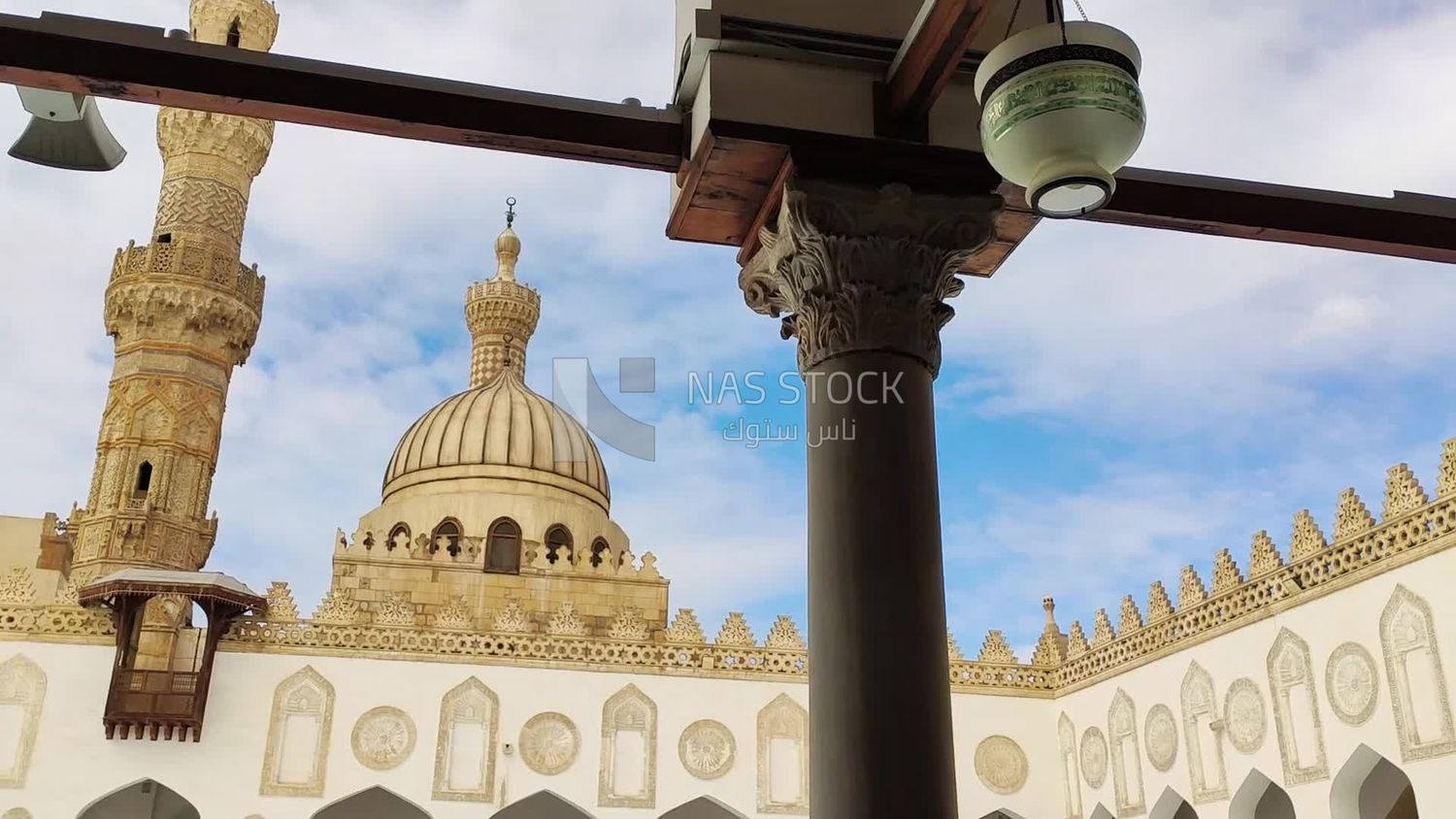 Domes and minaret of Al-Azhar Mosque in Cairo