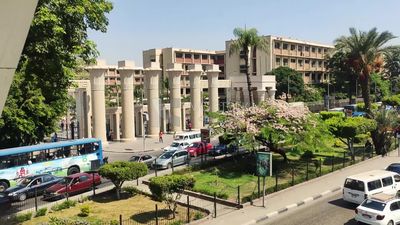 Main gate of Ain Shams University