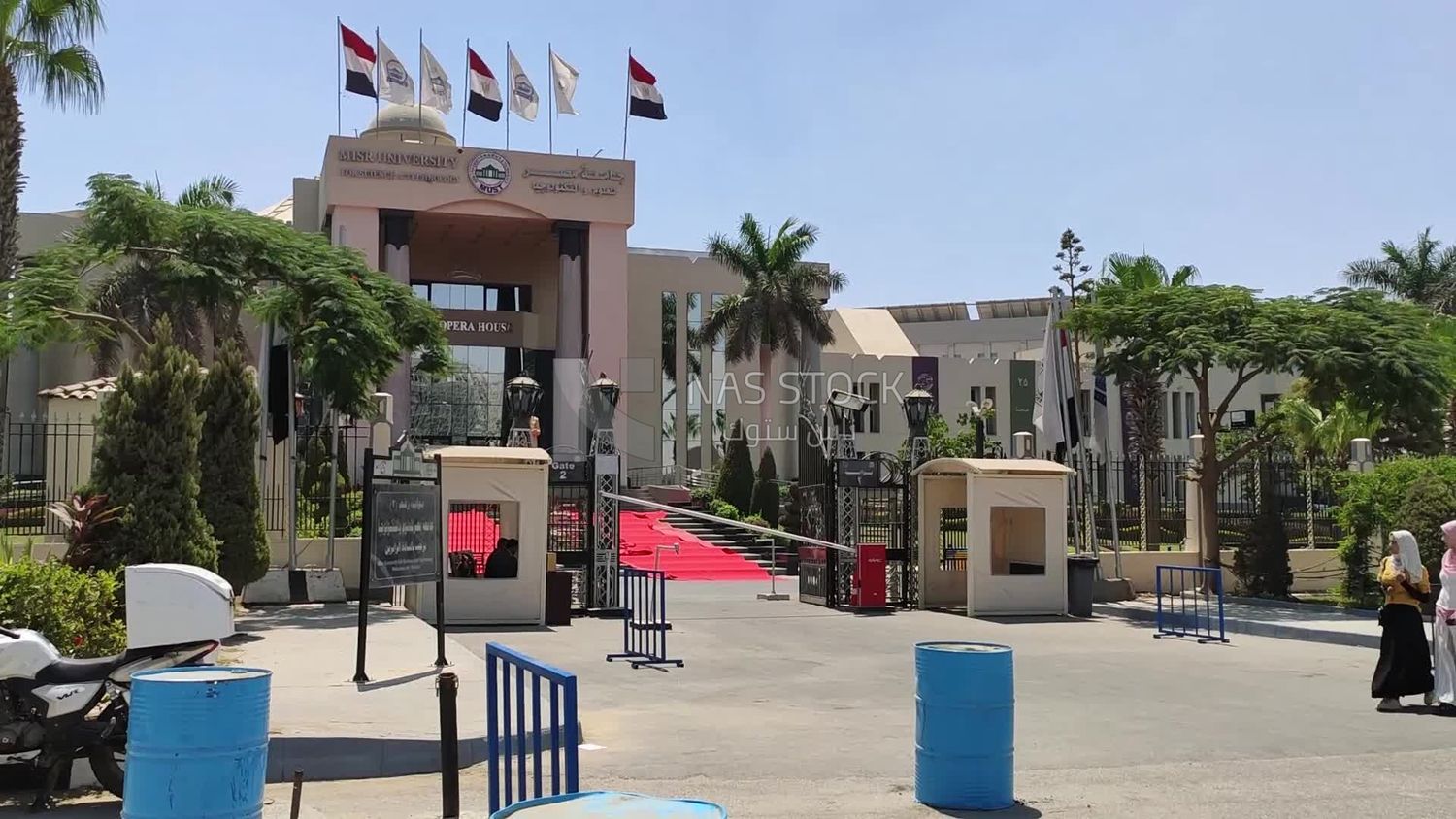 Main gate of Misr University