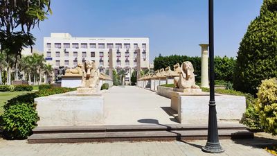 Road in the same style as the Rams Road in October 6 University