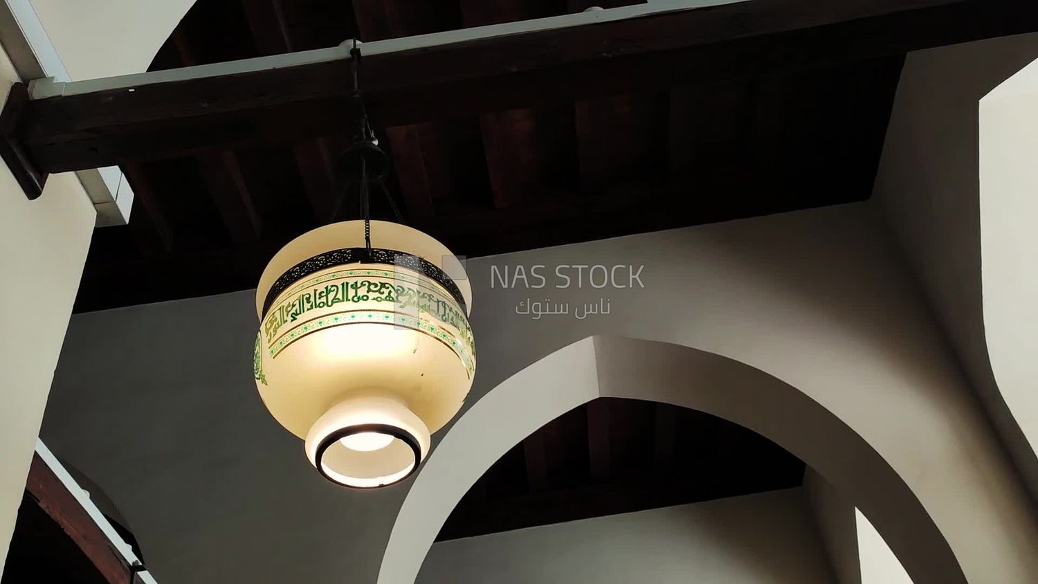 Mosque lamp with Islamic inscriptions in Al-Azhar Mosque