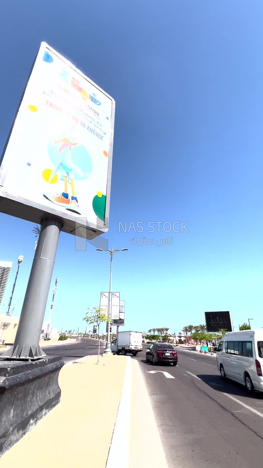 New Alamein City, North Coast, Egypt, CGI videos, CGI technology