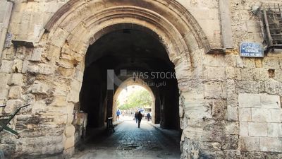 Bait Al-Mal Street