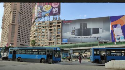 Video showing a public transport bus stop near the Semiramis Hotel