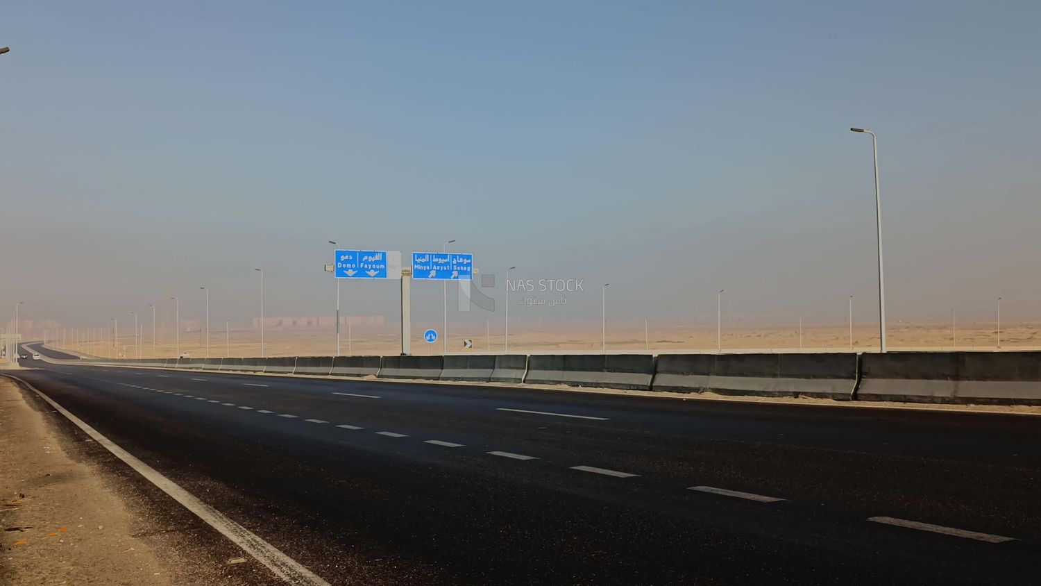 Video illustrating the Egyptian desert road