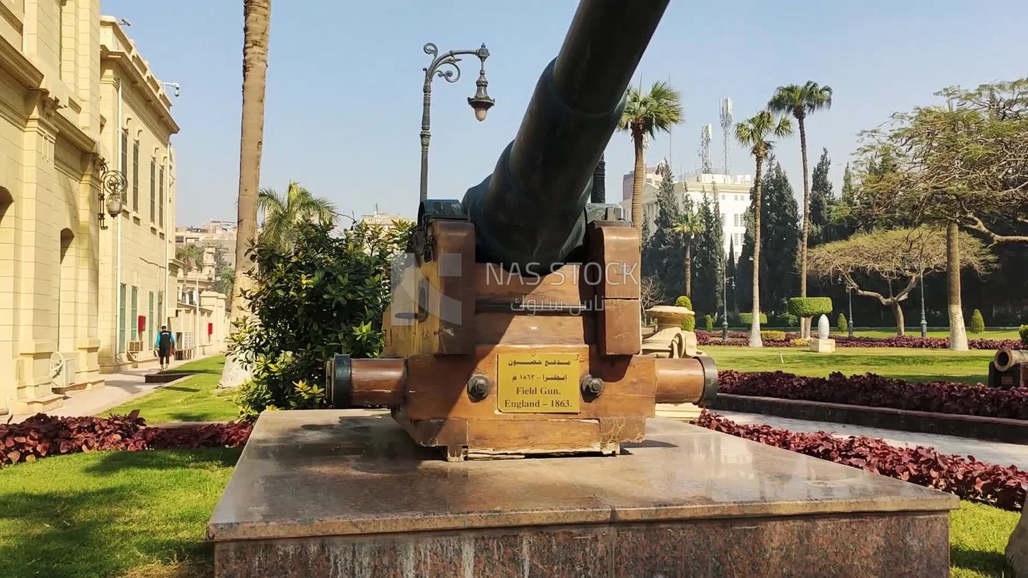 Artillery in abdeen palace, the entrance of abdeen palace