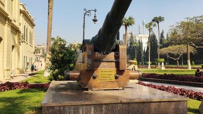 Artillery in abdeen palace, the entrance of abdeen palace
