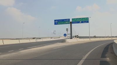 فيديو يوضح مفترق طريق لطريق يؤدى الى القاهرة واخر الى اسيوط
