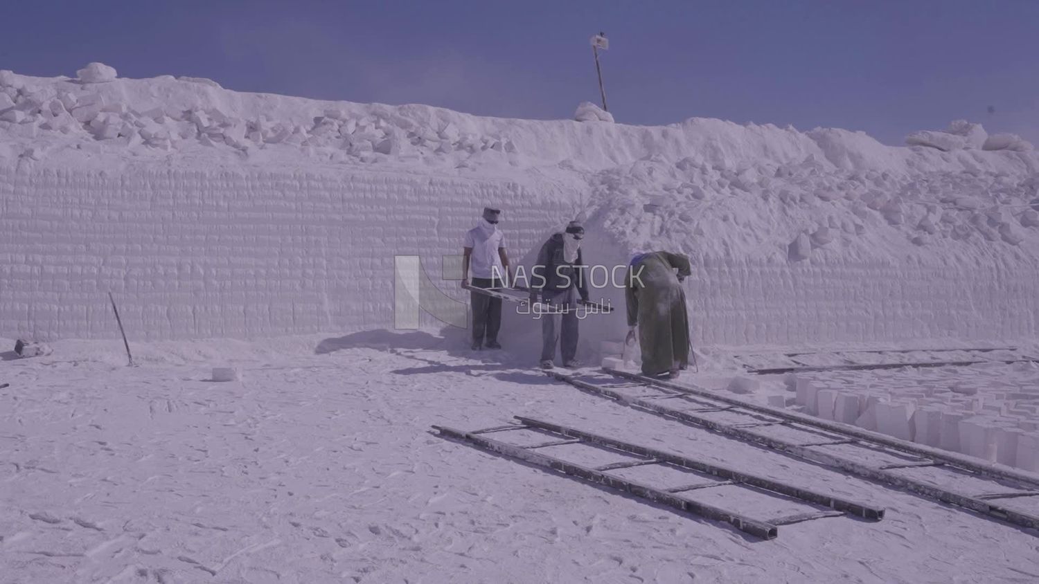 People working in the quarry