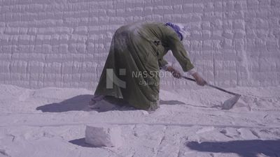 People working in the quarry