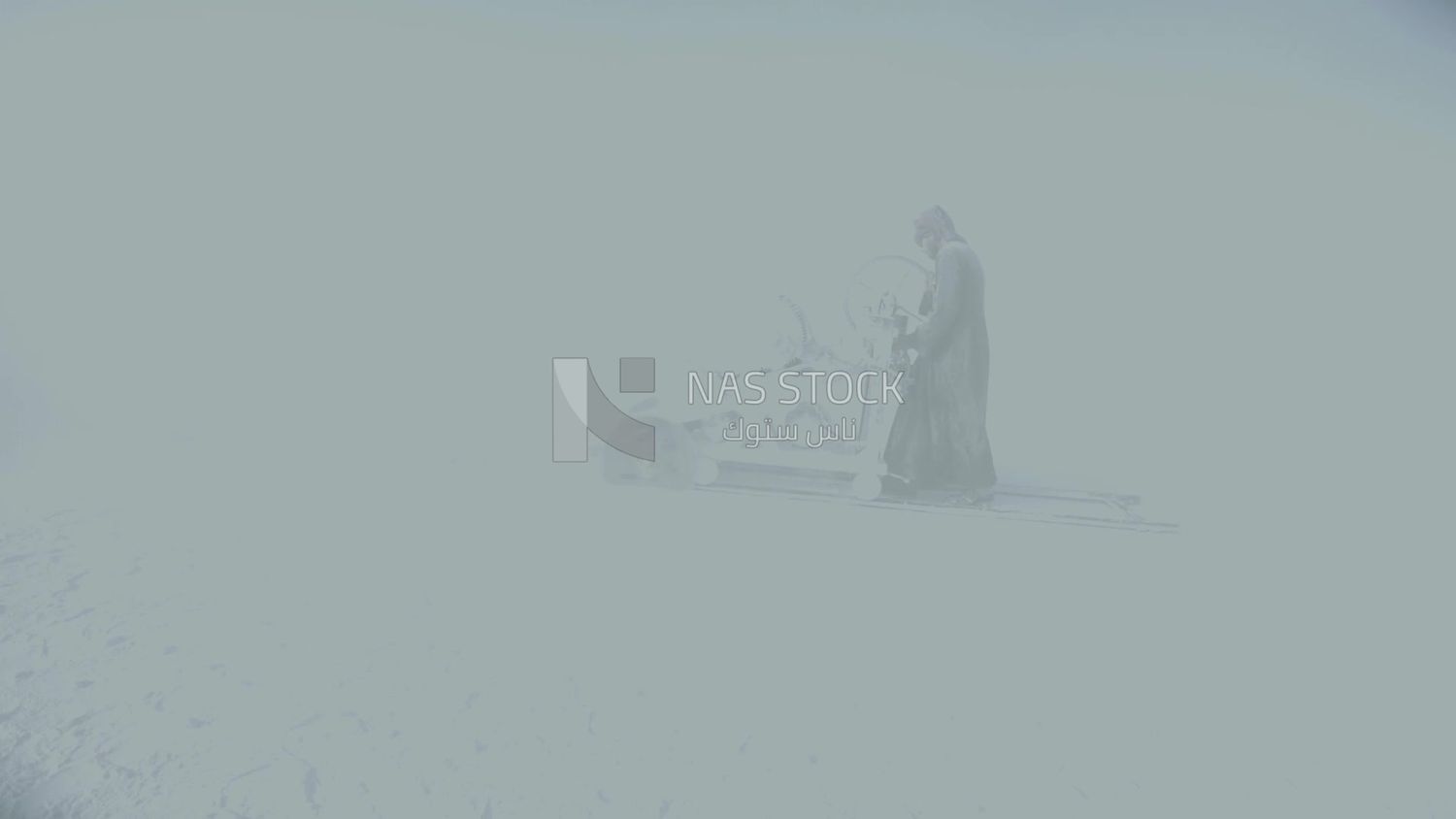 Man works on the machine  in a quarry