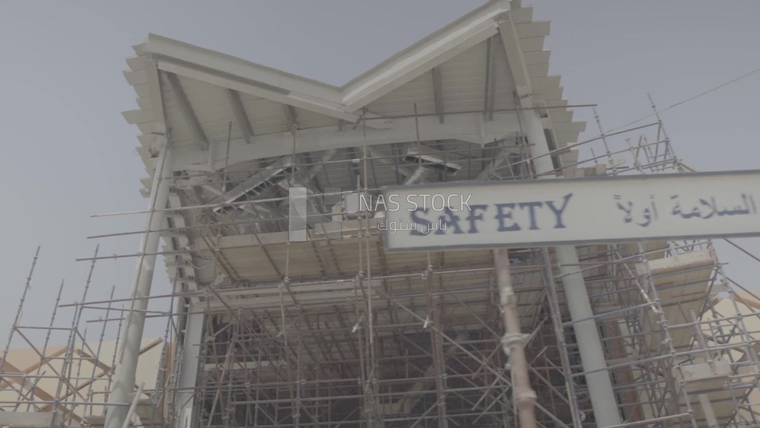 Construction site,  General Contracting