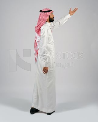 Gulf man in Saudi dress