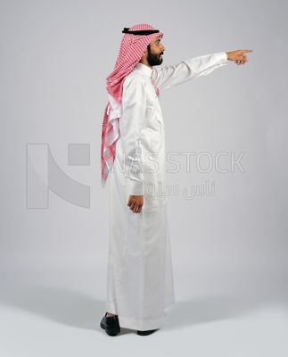 Gulf man in Saudi dress
