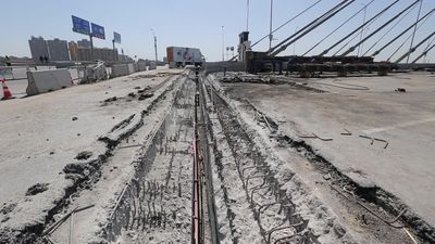 View of the bridge under construction