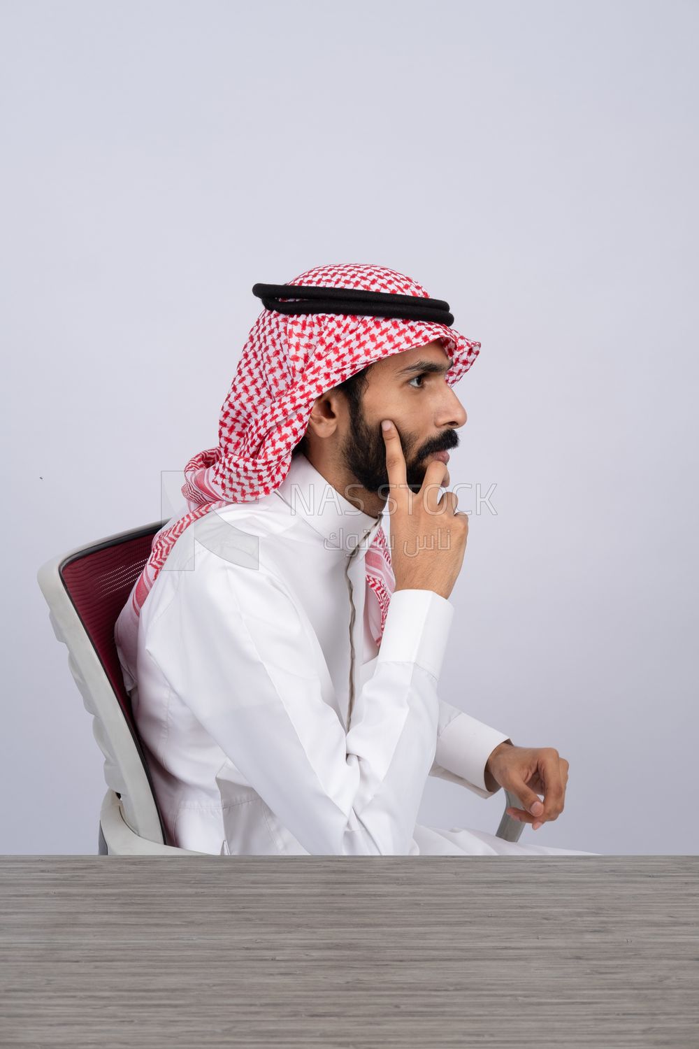 Gulf man thinking