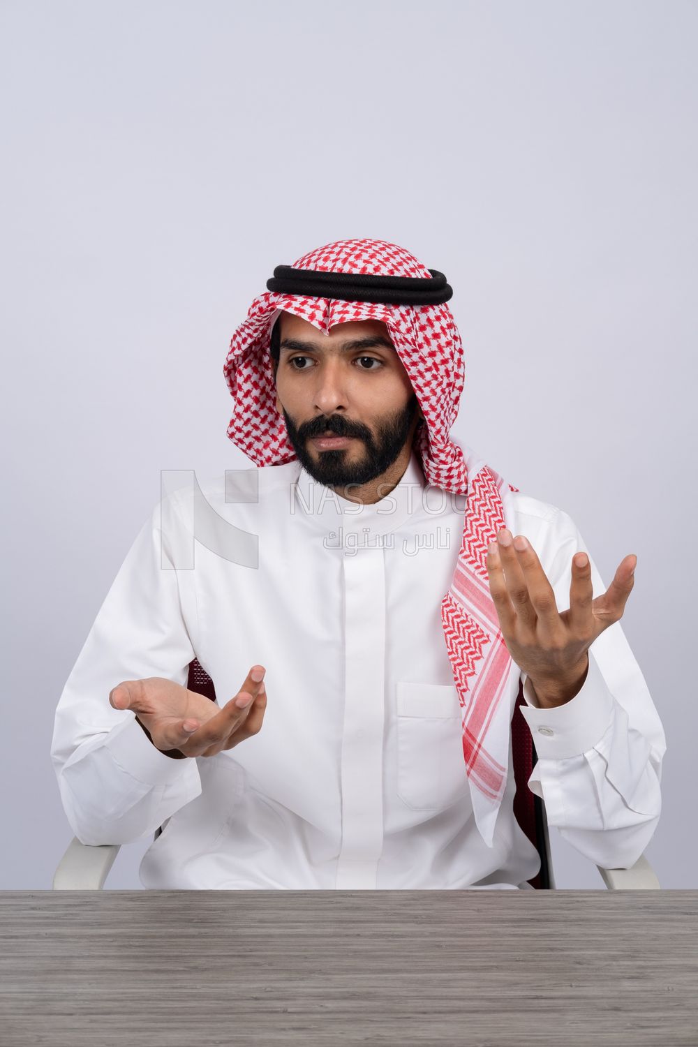 Gulf man thinking