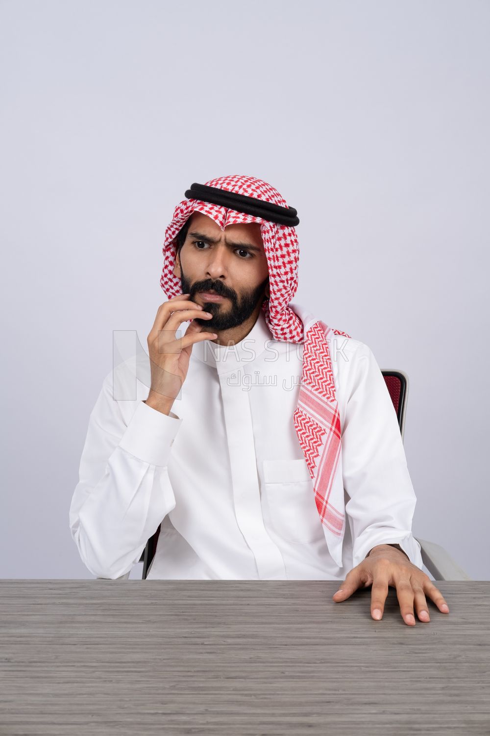 Gulf man thinking