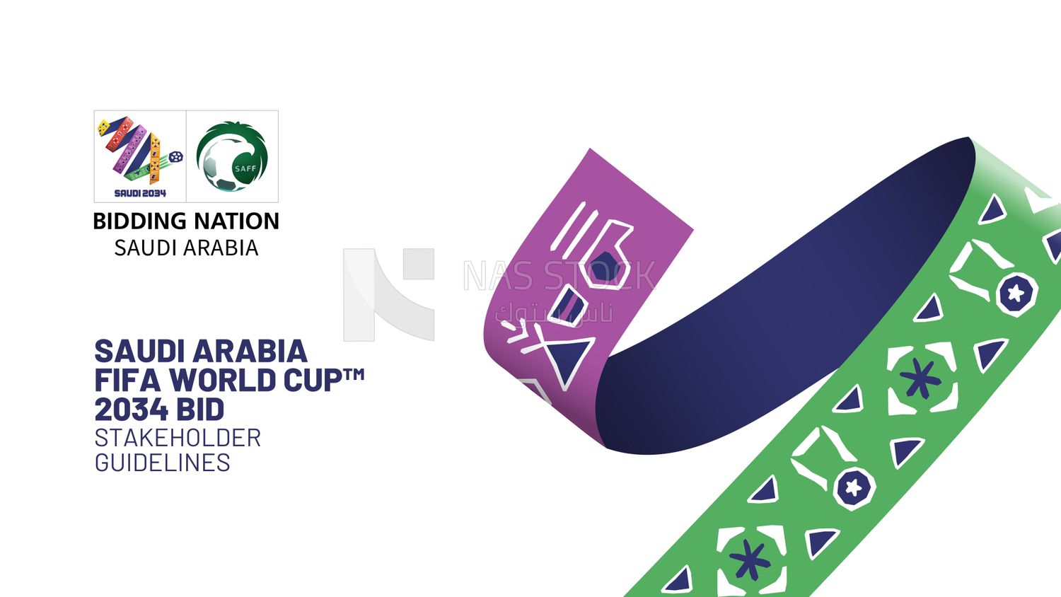 Identity Saudi for FIFA World Cup 2034