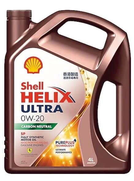 SHELL HELIX ULTRA 0W-20 (4Lts)