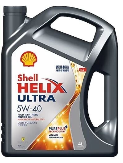 SHELL HELIX ULTRA 5W-40 (4Lts)