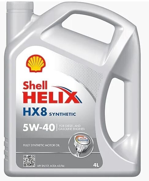 Shell Helix HX8 Synthetic 5W-40 (4Lts)
