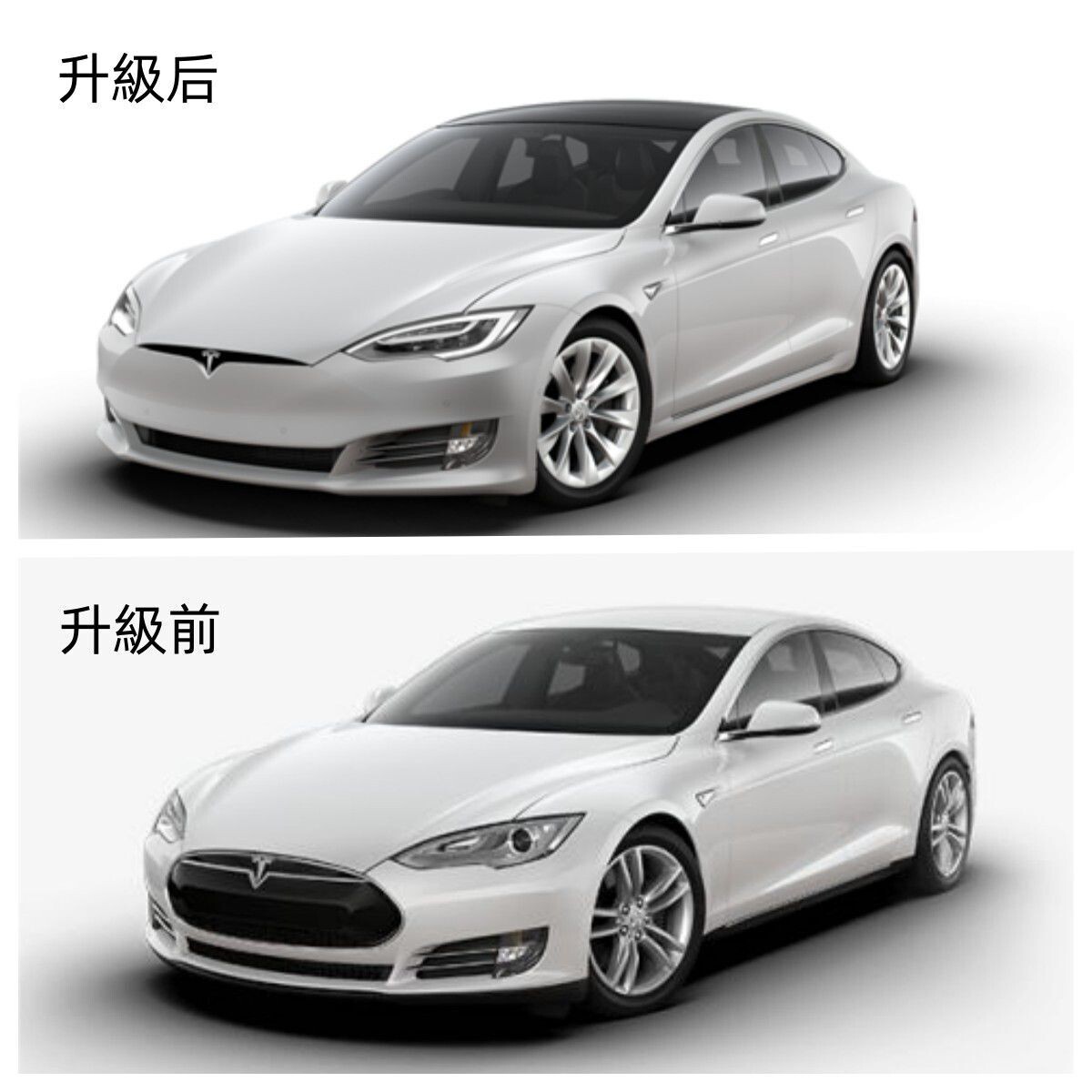 TESLA MODEL S 舊款改新款升級