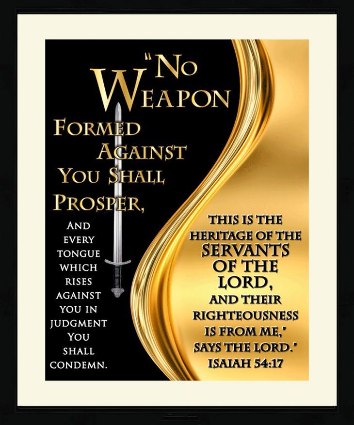 "No Weapon" Picture Frame