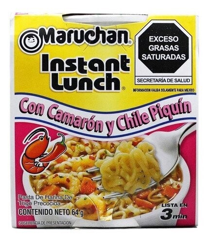 SOPA MARUCHAN CAMARON Y CHILE PIQUIN