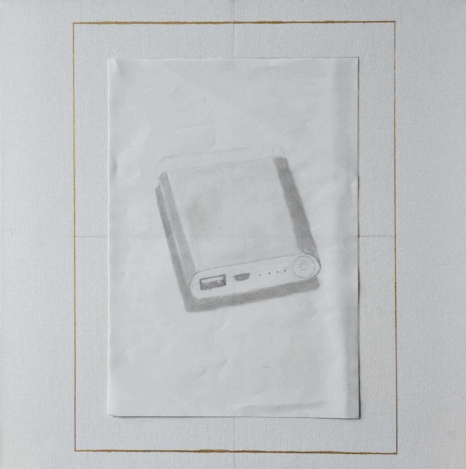 <Sketch: Powerbank> - Life the Lion (12.2021)