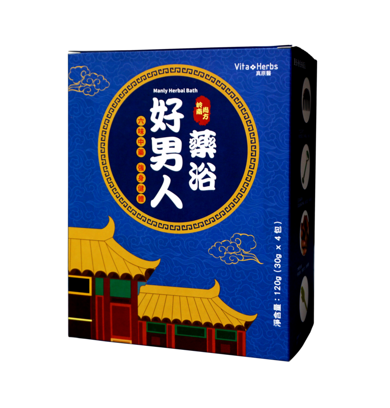 Good Men Chinese Medi Bath (3 packs)