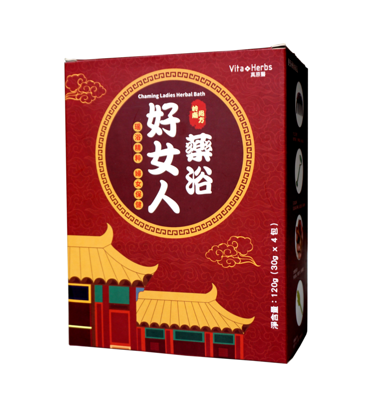 Good Women Chinese Medi Bath (3 packs)