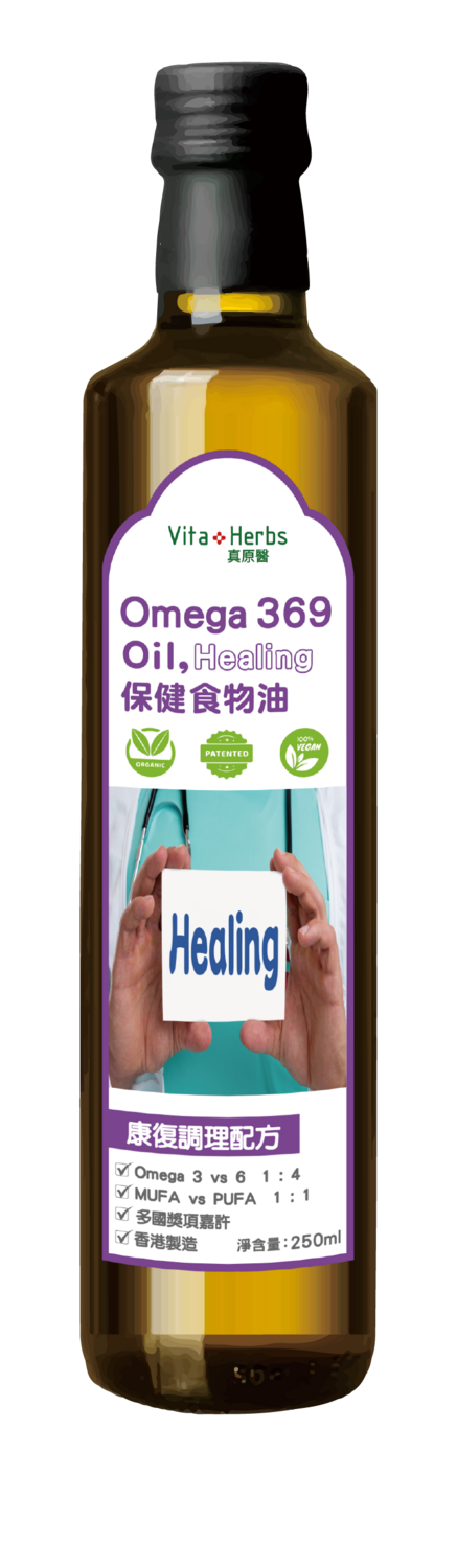 Omega 369 Oil, Healing