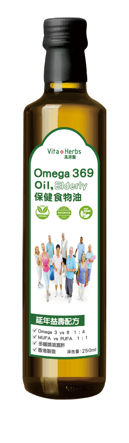 Omega 369 Oil, Elderly